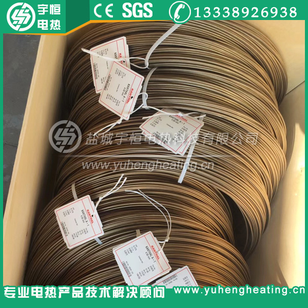 原裝瑞典進(jìn)口康泰爾A-1電阻絲